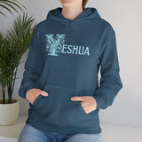 Yeshua - Unisex Heavy Blend™ Hooded Sweatshirt