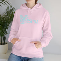 Yeshua - Unisex Heavy Blend™ Hooded Sweatshirt