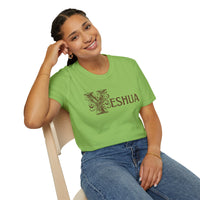 Yeshua - Unisex Softstyle T-Shirt