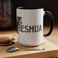 Yeshua - Color Accent Coffee Mug (15oz)