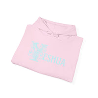 Yeshua - Unisex Heavy Blend™ Hooded Sweatshirt