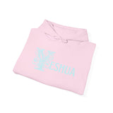 Yeshua - Unisex Heavy Blend™ Hooded Sweatshirt