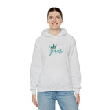 King Jesus - Unisex Heavy Blend™ Hooded Sweatshirt