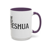 Yeshua - Color Accent Coffee Mug (15oz)