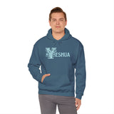 Yeshua - Unisex Heavy Blend™ Hooded Sweatshirt