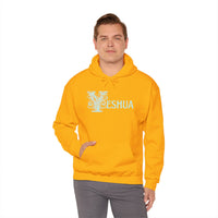 Yeshua - Unisex Heavy Blend™ Hooded Sweatshirt