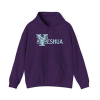 Yeshua - Unisex Heavy Blend™ Hooded Sweatshirt