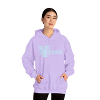 Yeshua - Unisex Heavy Blend™ Hooded Sweatshirt