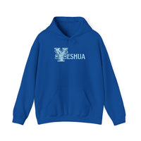 Yeshua - Unisex Heavy Blend™ Hooded Sweatshirt