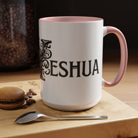 Yeshua - Color Accent Coffee Mug (15oz)