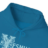 Yeshua - Unisex Heavy Blend™ Hooded Sweatshirt