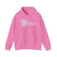 Yeshua - Unisex Heavy Blend™ Hooded Sweatshirt