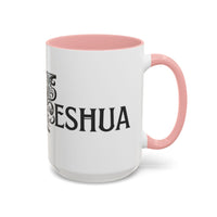 Yeshua - Color Accent Coffee Mug (15oz)