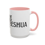 Yeshua - Color Accent Coffee Mug (15oz)