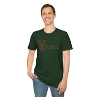 Yeshua - Unisex Softstyle T-Shirt