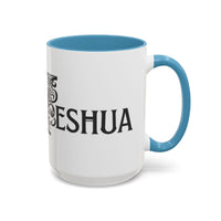 Yeshua - Color Accent Coffee Mug (15oz)