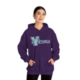 Yeshua - Unisex Heavy Blend™ Hooded Sweatshirt