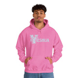 Yeshua - Unisex Heavy Blend™ Hooded Sweatshirt