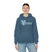 Yeshua - Unisex Heavy Blend™ Hooded Sweatshirt