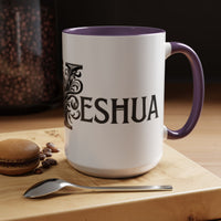 Yeshua - Color Accent Coffee Mug (15oz)