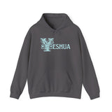 Yeshua - Unisex Heavy Blend™ Hooded Sweatshirt