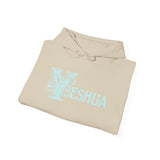 Yeshua - Unisex Heavy Blend™ Hooded Sweatshirt