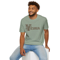 Yeshua - Unisex Softstyle T-Shirt