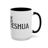 Yeshua - Color Accent Coffee Mug (15oz)