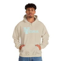 Yeshua - Unisex Heavy Blend™ Hooded Sweatshirt