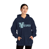 Yeshua - Unisex Heavy Blend™ Hooded Sweatshirt