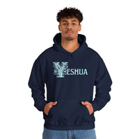 Yeshua - Unisex Heavy Blend™ Hooded Sweatshirt