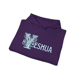 Yeshua - Unisex Heavy Blend™ Hooded Sweatshirt