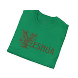 Yeshua - Unisex Softstyle T-Shirt