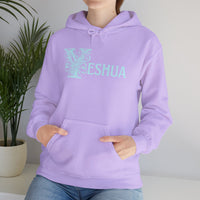 Yeshua - Unisex Heavy Blend™ Hooded Sweatshirt