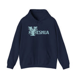 Yeshua - Unisex Heavy Blend™ Hooded Sweatshirt