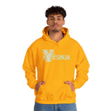 Yeshua - Unisex Heavy Blend™ Hooded Sweatshirt