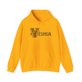 Yeshua - Unisex Heavy Blend™ Hooded Sweatshirt