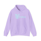 Yeshua - Unisex Heavy Blend™ Hooded Sweatshirt