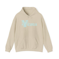 Yeshua - Unisex Heavy Blend™ Hooded Sweatshirt