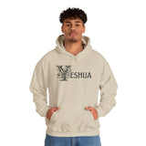 Yeshua - Unisex Heavy Blend™ Hooded Sweatshirt