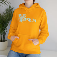 Yeshua - Unisex Heavy Blend™ Hooded Sweatshirt