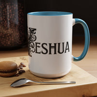 Yeshua - Color Accent Coffee Mug (15oz)